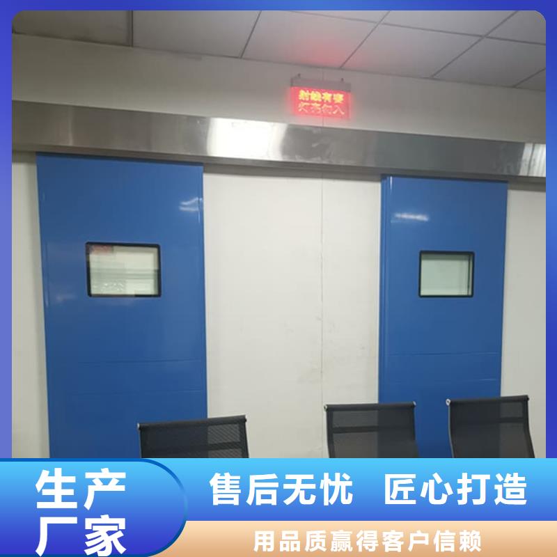 現(xiàn)貨供應(yīng)推拉鉛門_廠家