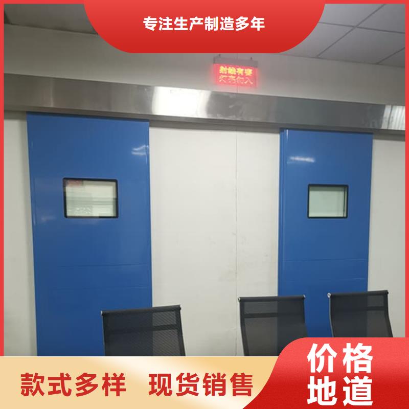 牙科不銹鋼鉛門正規(guī)廠家