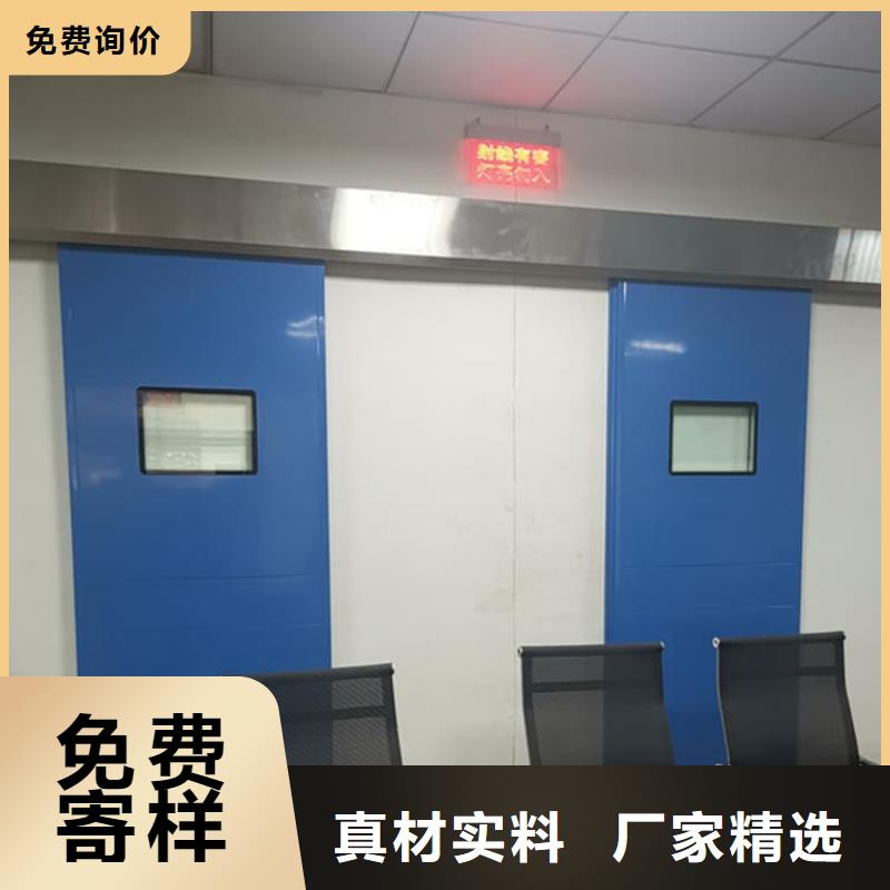 優(yōu)質(zhì)的牙科不銹鋼鉛門【無中間商】