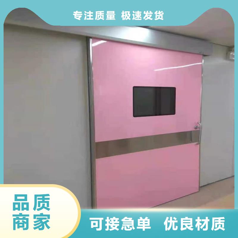 生產(chǎn)醫(yī)用防護(hù)鉛門的廠家