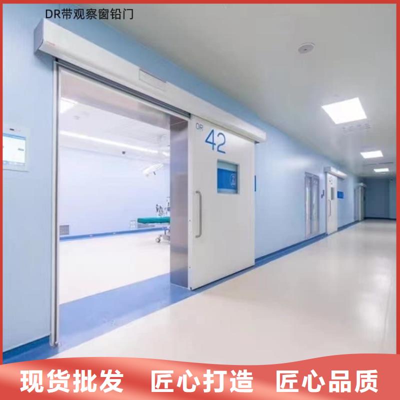 購買牙科鉛門-實體廠家可定制