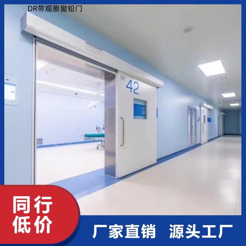 铅门0元寄样