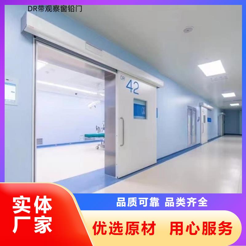 铅门0元寄样