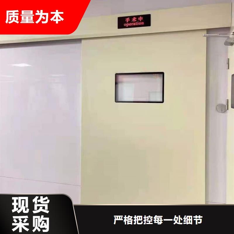 牙科不銹鋼鉛門發(fā)貨及時(shí)