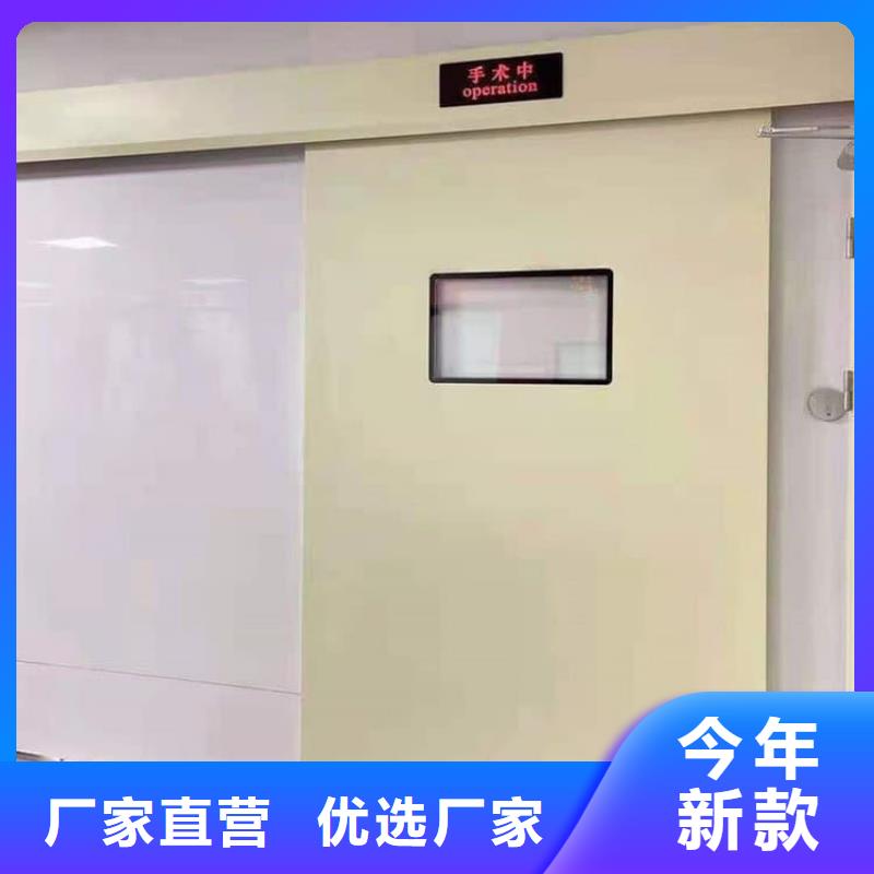 鉛門工程廠家直銷-本地生產(chǎn)廠家