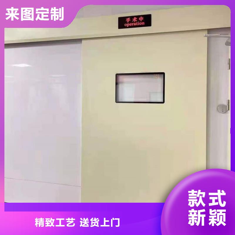 買骨科防護(hù)鉛門必看-規(guī)格全