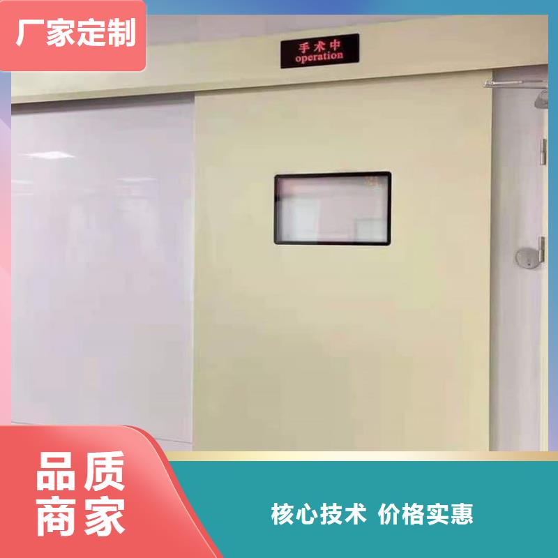 全景CT室铅门销量高
