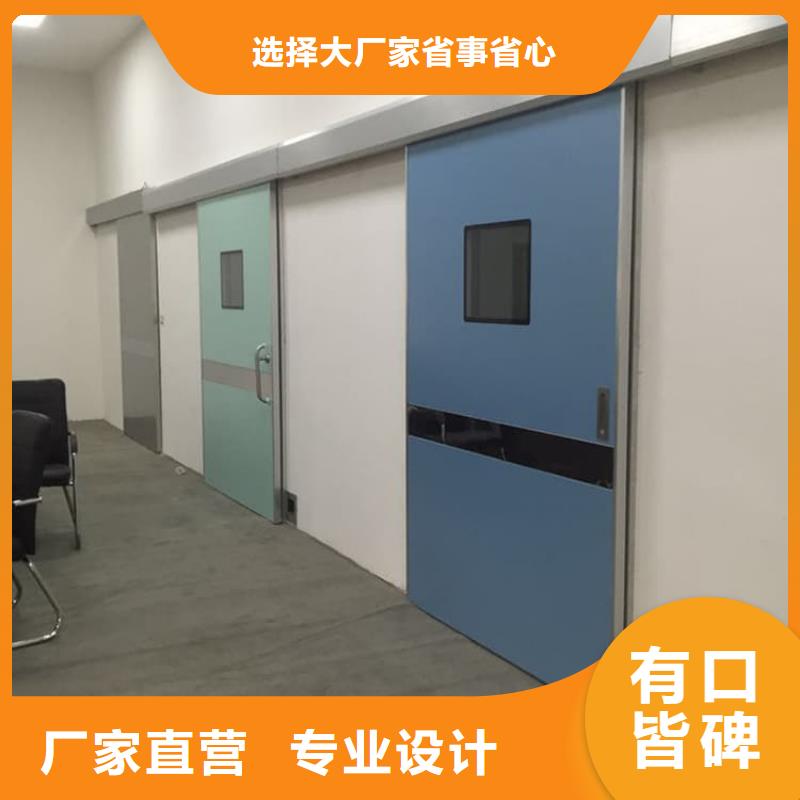 口腔鉛門優(yōu)質(zhì)售后