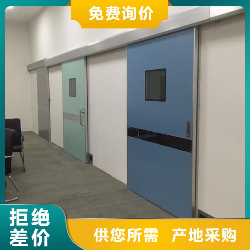 重信譽(yù)子母鉛門廠家