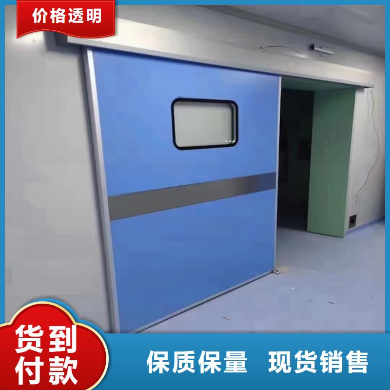 口腔鉛門加工銷售