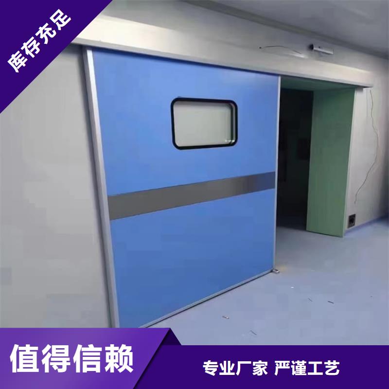 優(yōu)質(zhì)牙科鉛門的供貨商