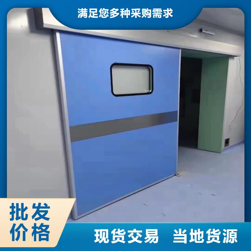 常年供應(yīng)牙科鉛門-大型廠家