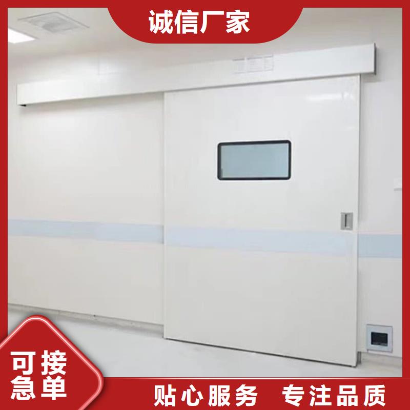 質(zhì)量好的牙科鉛門廠家