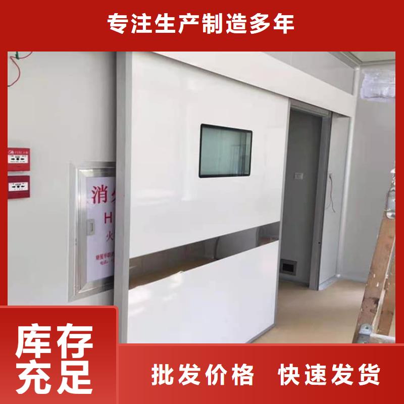 防輻射鉛門直銷品牌:防輻射鉛門生產(chǎn)廠家