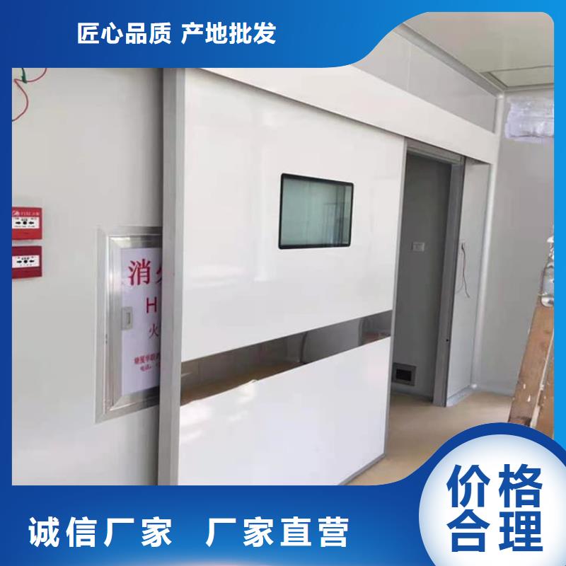 批發(fā)防輻射鉛門的生產(chǎn)廠家