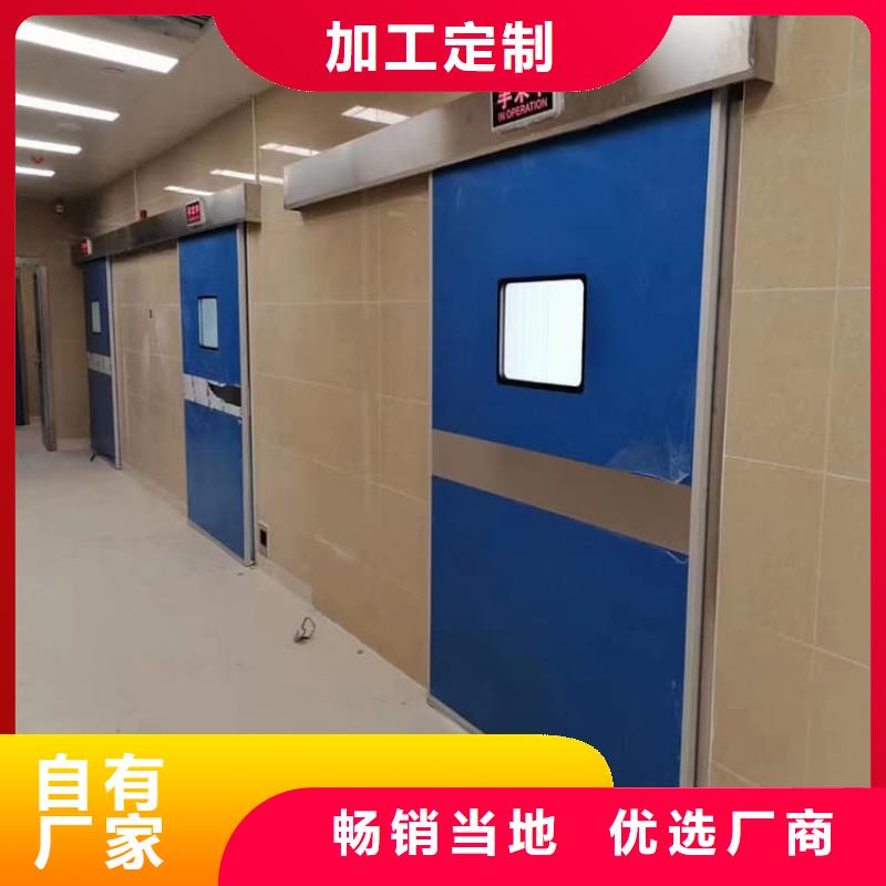 手術室鉛門價格實惠的廠家