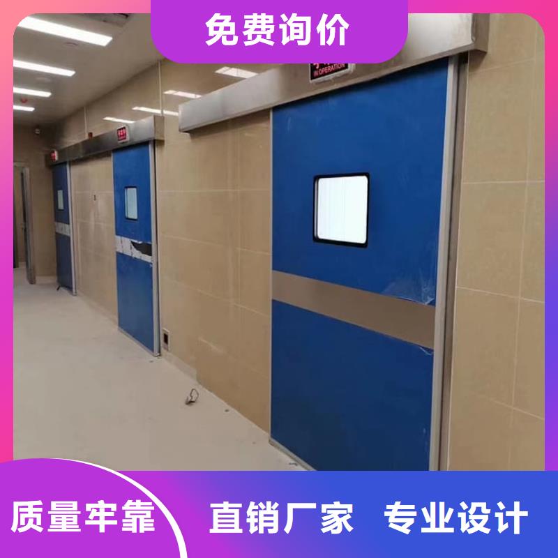资讯：铅门生产厂家