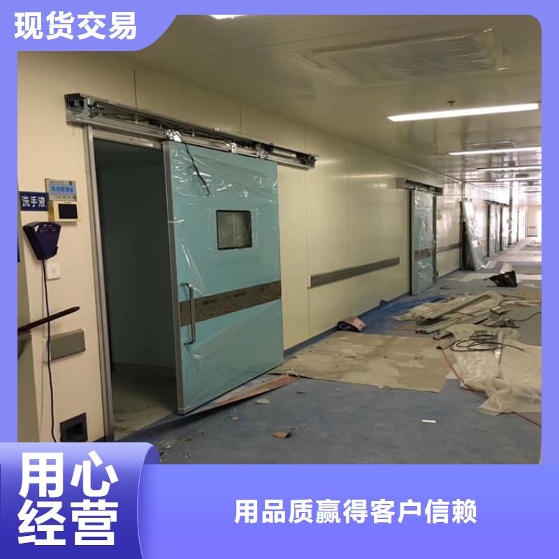 寵物醫(yī)院鉛門廠家直接發(fā)貨