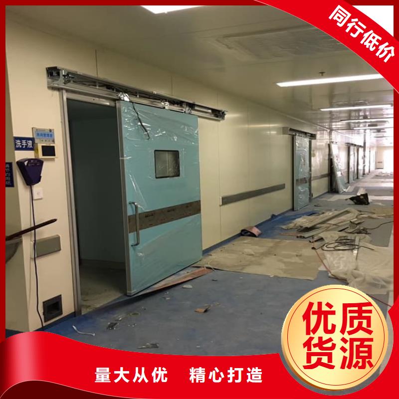 DR室鉛門廠家、報價