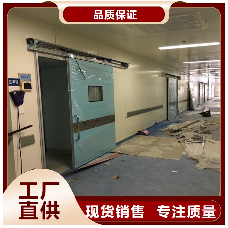 采購牙科不銹鋼鉛門全國統(tǒng)一價(jià)