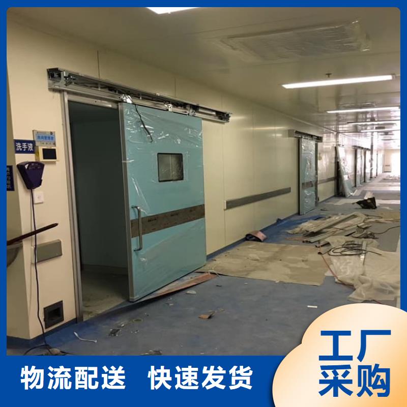采購醫(yī)用鉛門必看-廠家直銷