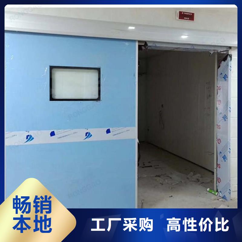 生產(chǎn)CT室鉛門的批發(fā)商