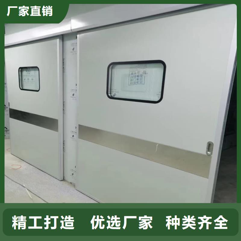 2025價(jià)格優(yōu)惠#放射科鉛門#本地廠家