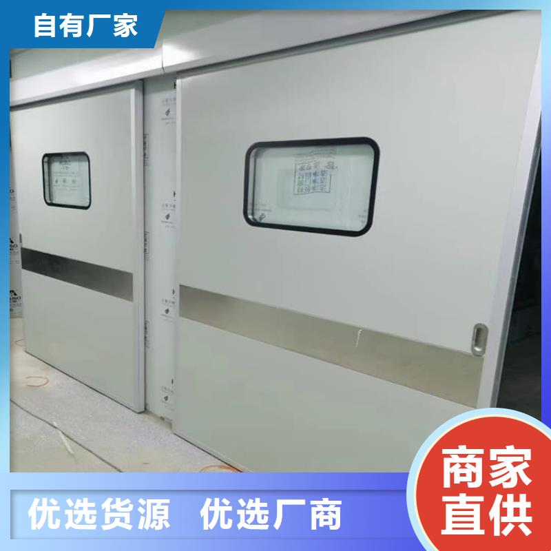 靠譜的骨科防輻射鉛門廠家