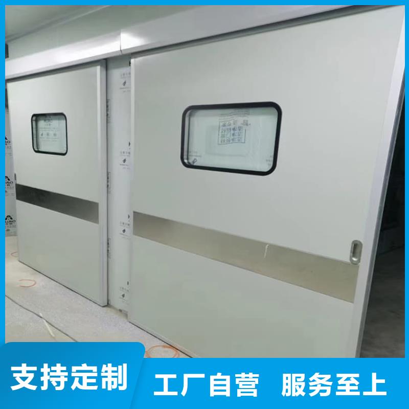 鉛門量大從優(yōu)