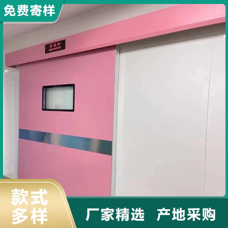 醫(yī)用防護(hù)鉛門優(yōu)選貨源