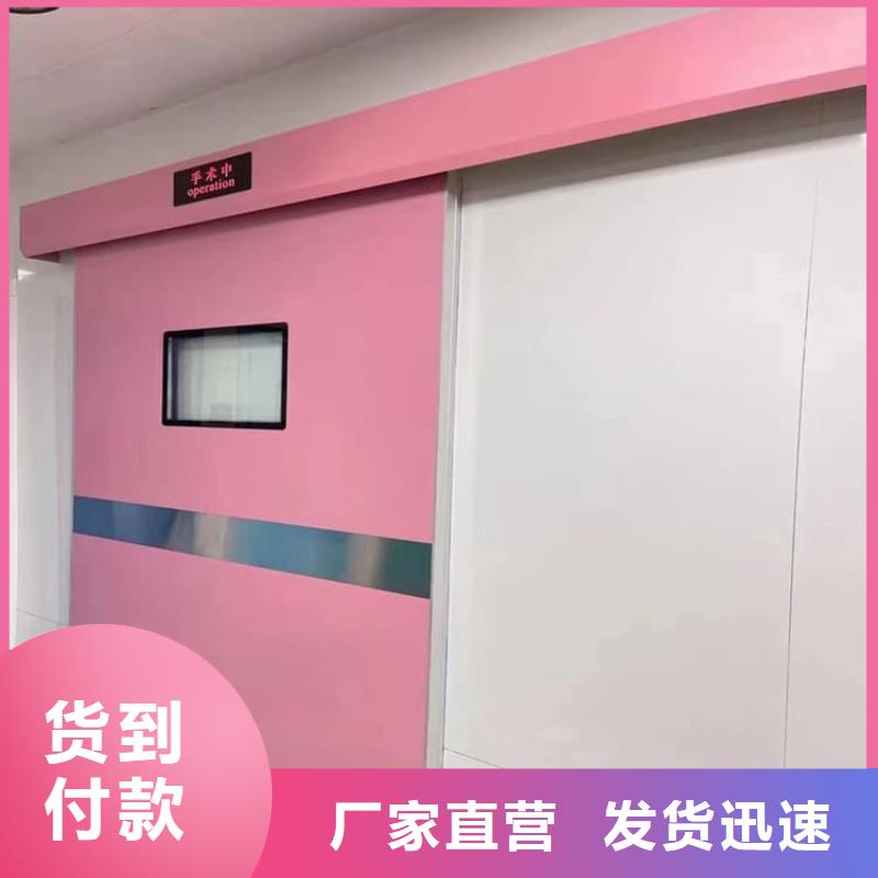 重信譽(yù)子母鉛門廠家