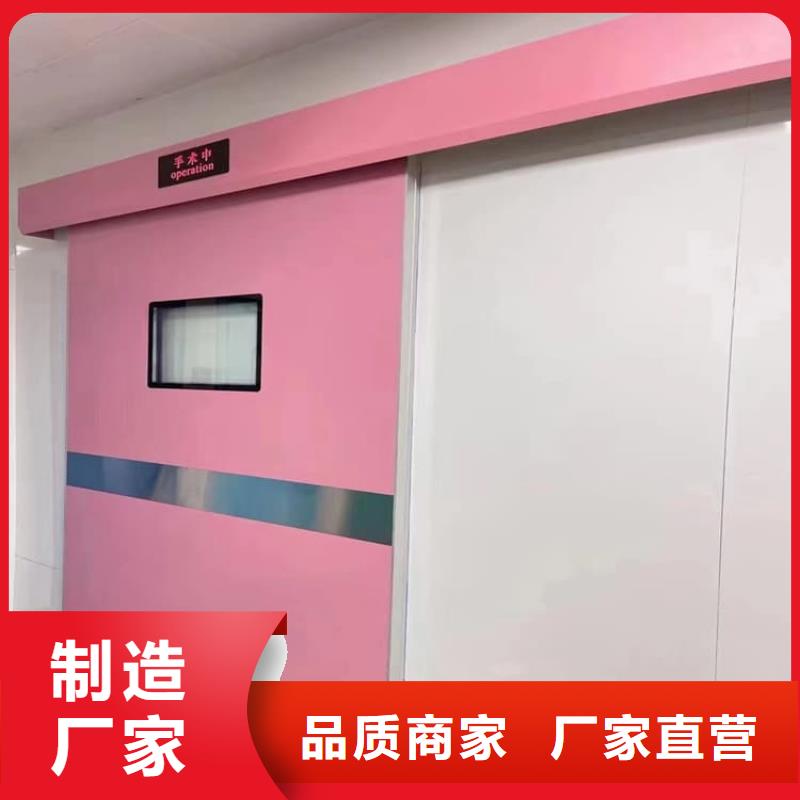牙科不銹鋼鉛門發(fā)貨及時(shí)