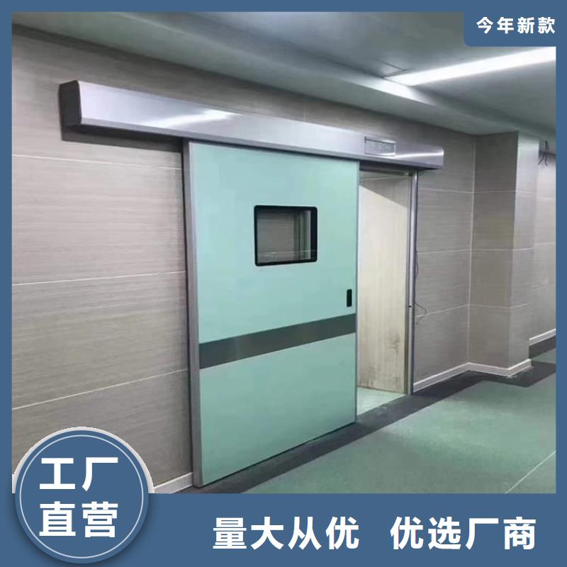 牙科機(jī)房鉛門廠家款式多樣