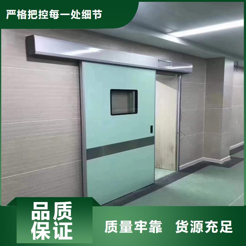 電動(dòng)鉛門(mén)1000*2400mm應(yīng)用范圍廣