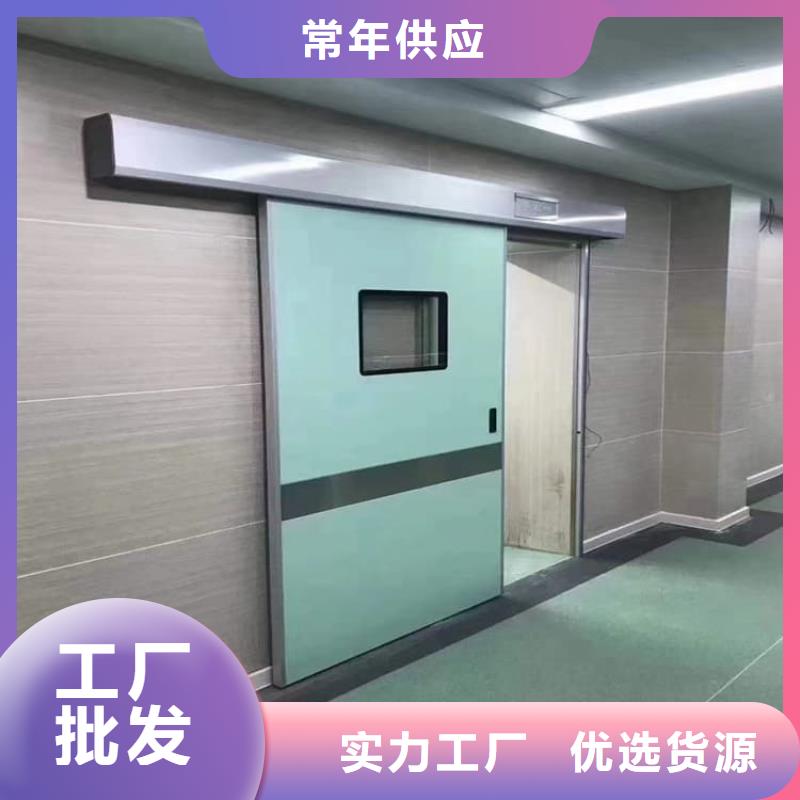全景CT室鉛門銷量高