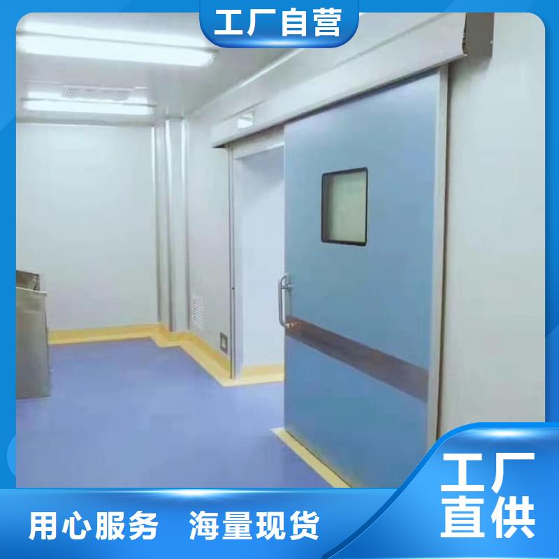 防輻射氣密鉛門廠家-價(jià)格低