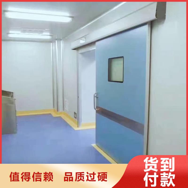 醫(yī)用防輻射鉛門不滿意可退貨