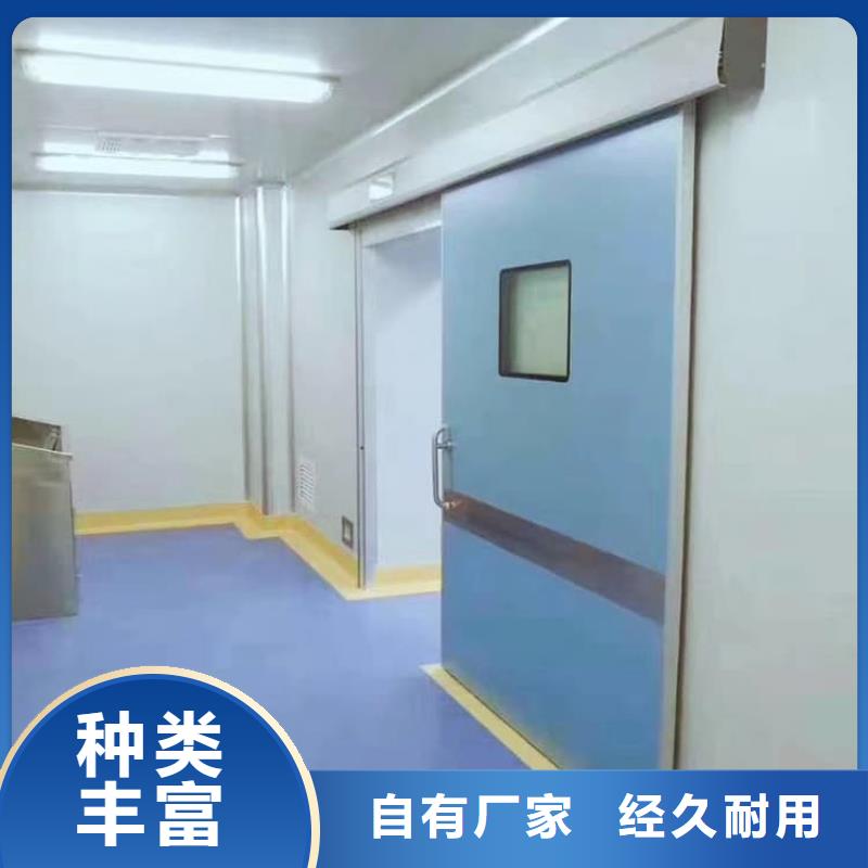 價格公道的防輻射鉛門廠家