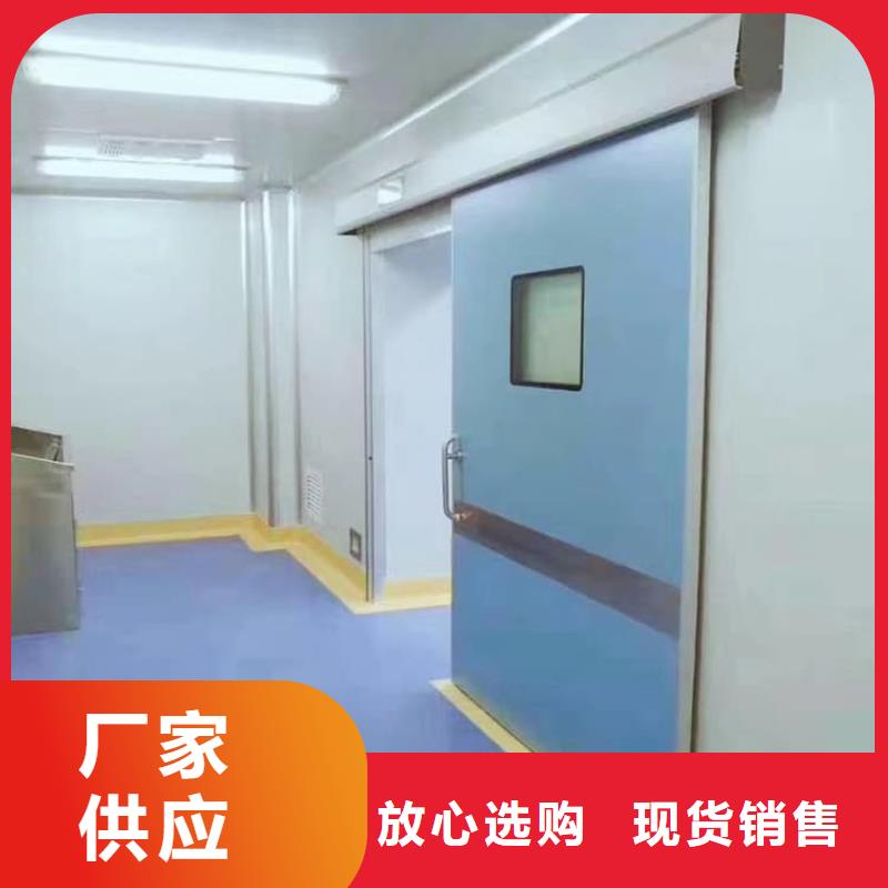 生產(chǎn)醫(yī)用防護(hù)鉛門的廠家