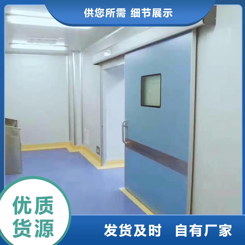 推拉鉛門_[正申輻射防護(hù)工程有限公司]