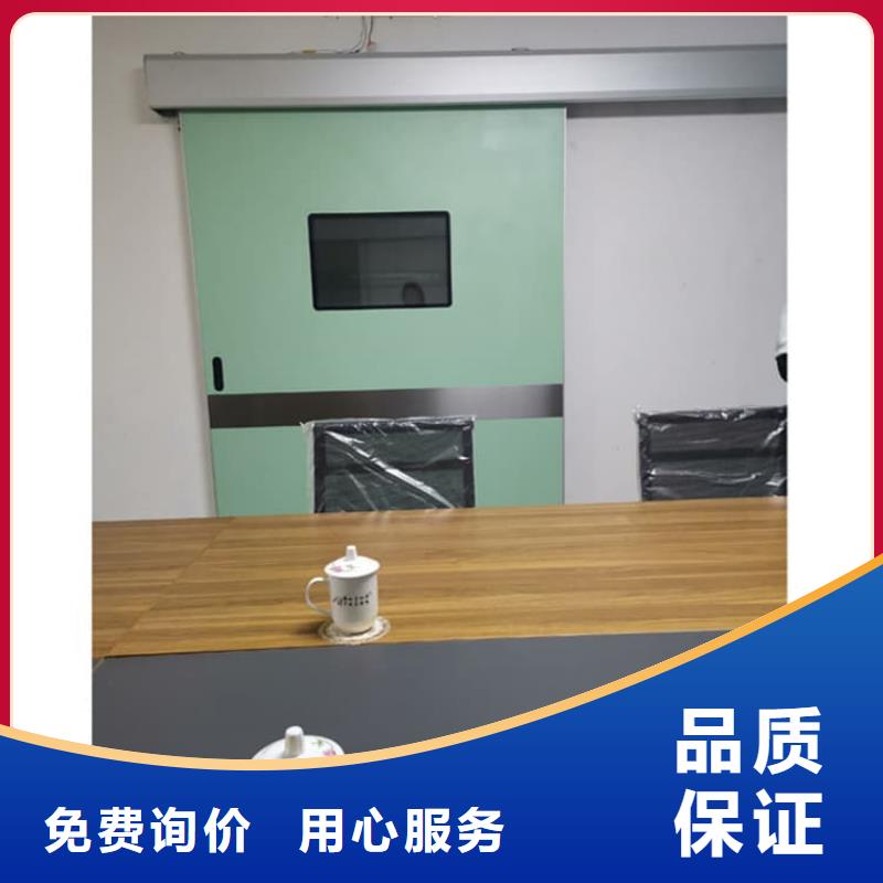 口腔鉛門個性化定制