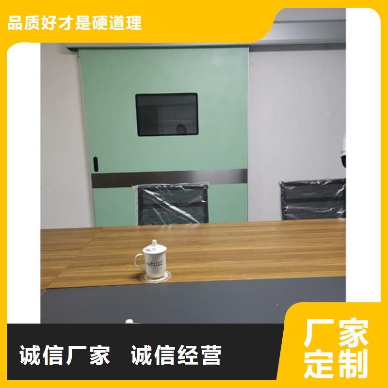 推拉铅门品牌厂家