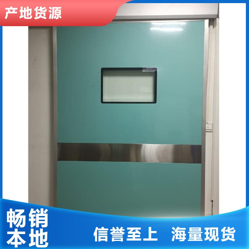 口腔鉛門_廠家直銷_價(jià)格優(yōu)惠