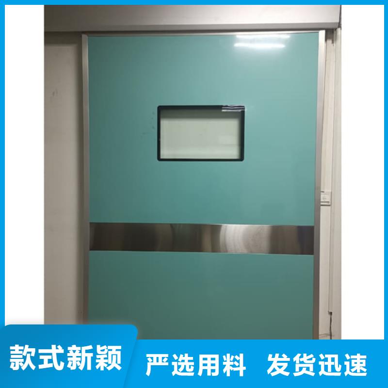 骨科防輻射鉛門批發(fā)