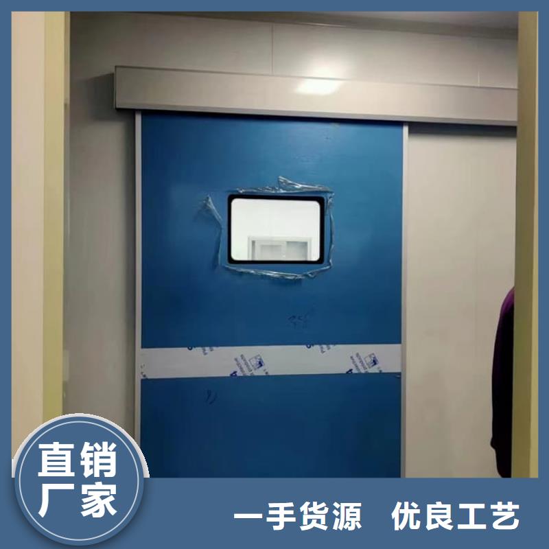 供應(yīng)鉛門-實(shí)體廠家可定制