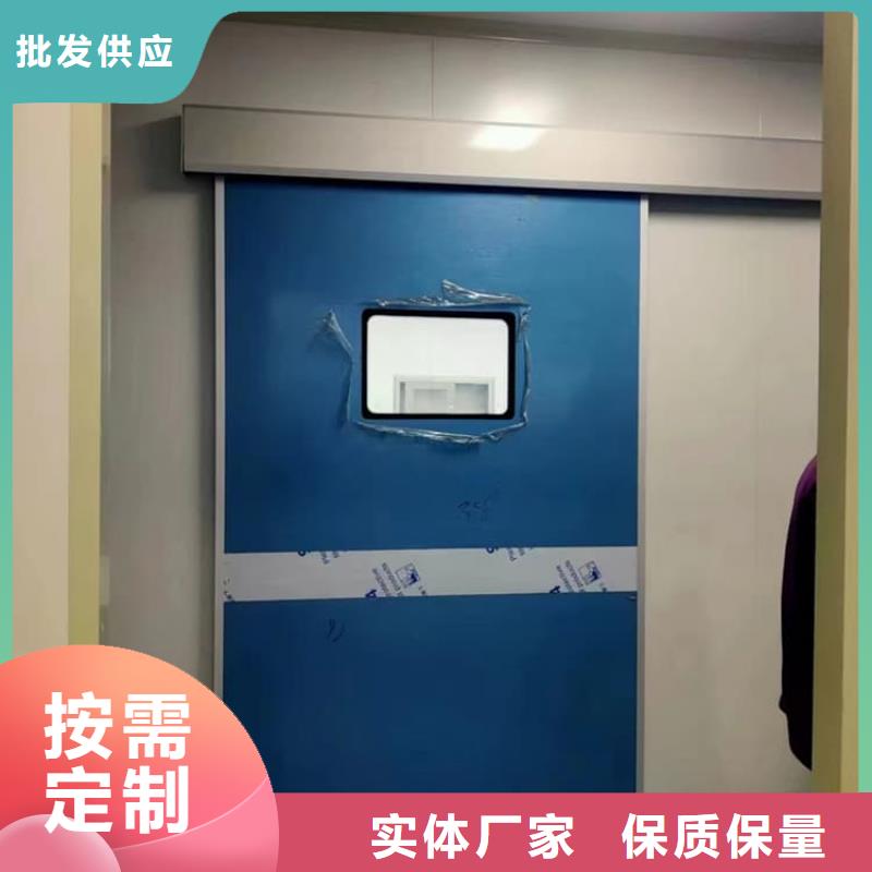 重信譽(yù)子母鉛門廠家