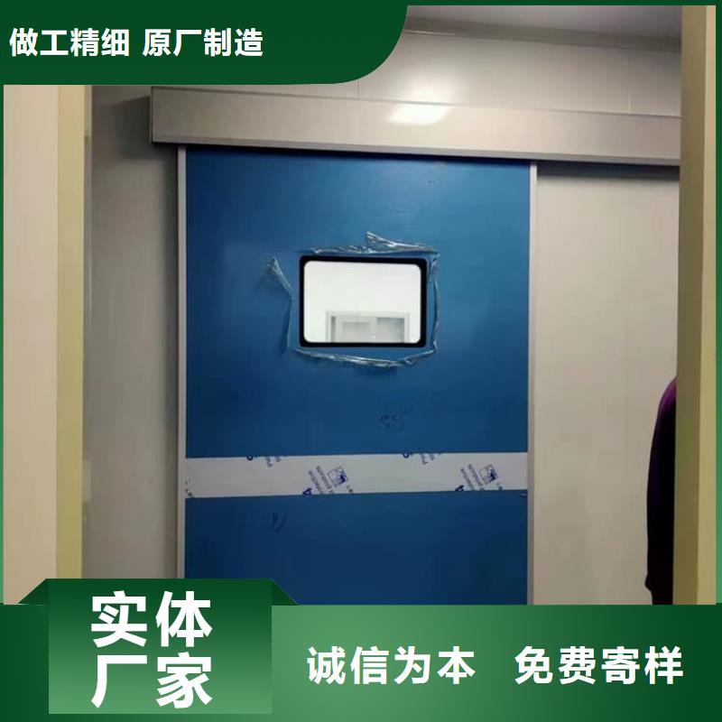 放射科鉛門廠家