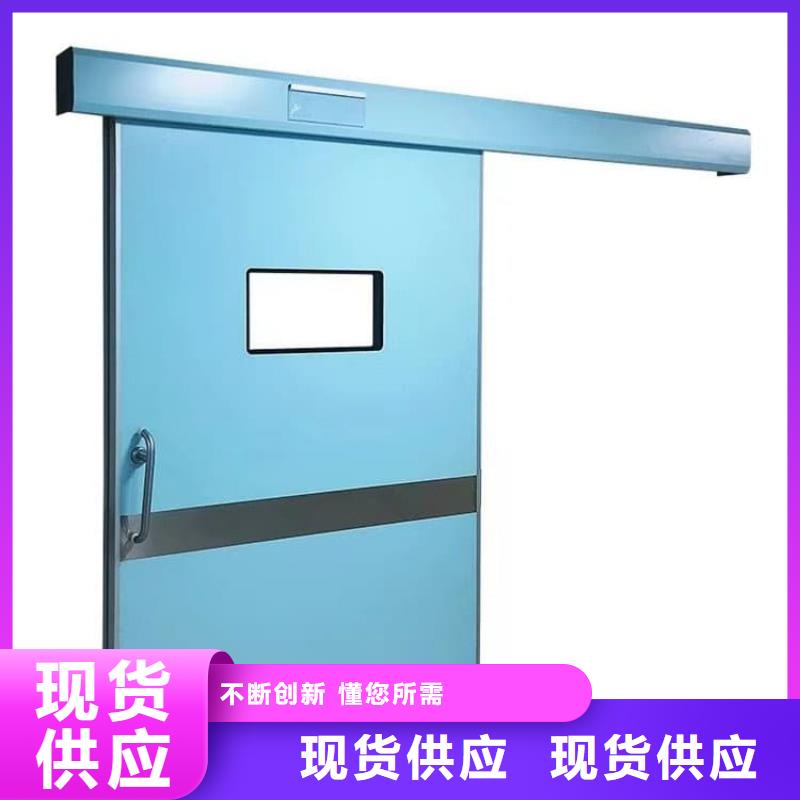 骨科防護(hù)鉛門量大從優(yōu)