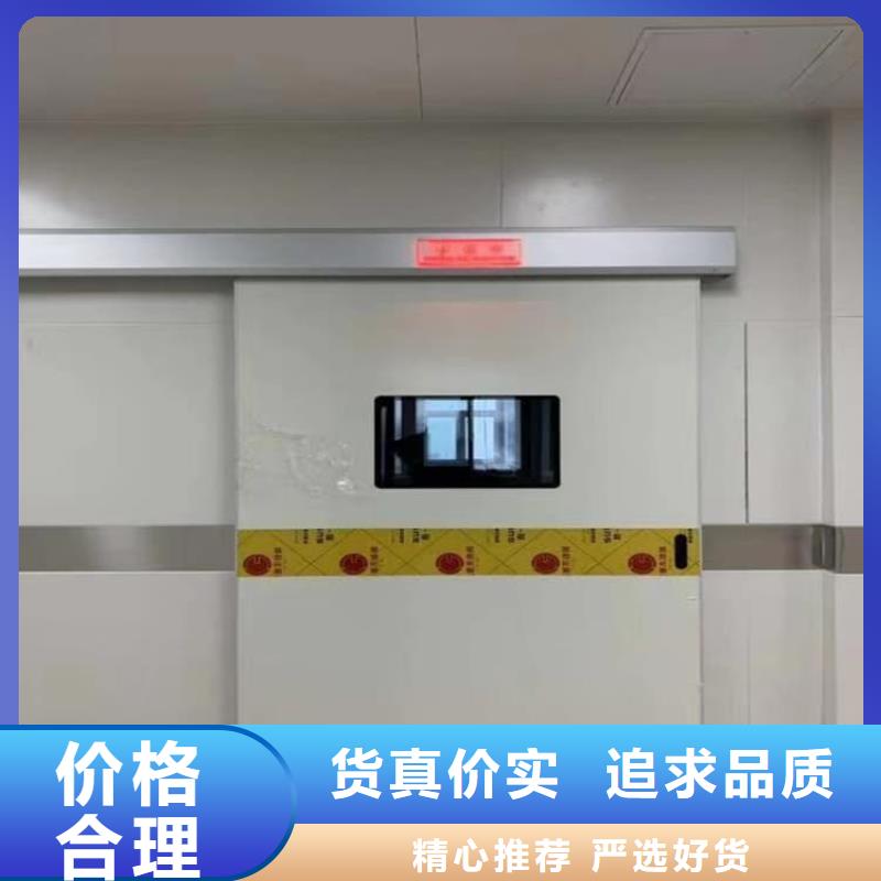 醫(yī)用防護(hù)鉛門生產(chǎn)廠家-型號齊全