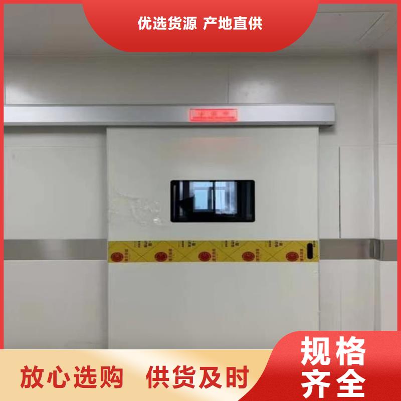 骨科防輻射鉛門-回購率高